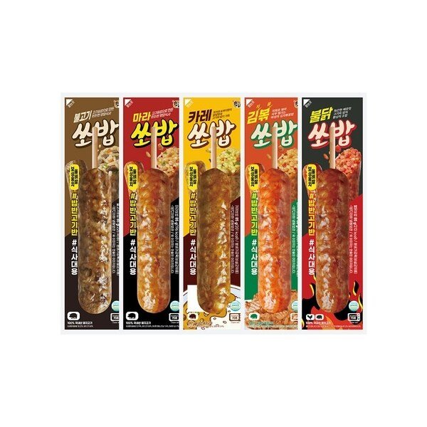 확대된 대표 이미지 P