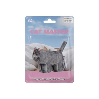 소프트썸네일 Jiji, Russian Blue