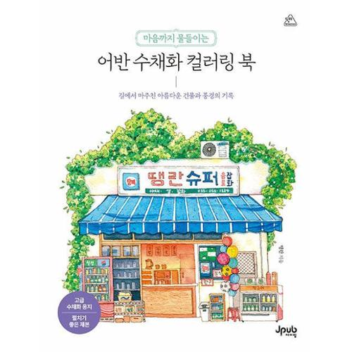 상품이미지1