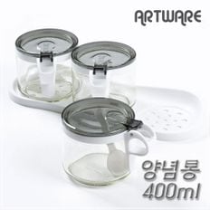 원터치 유리 양념통 400ml 3P/거치대/스푼세트 양념병