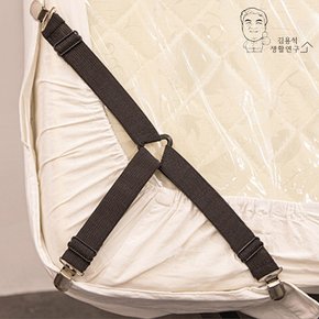 침대 시트 고정 클립4개입 매트리스 요 커버 밀림방지
