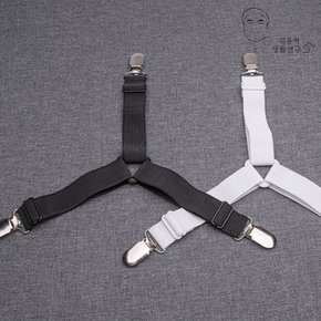 침대 시트 고정 클립4개입 매트리스 요 커버 밀림방지