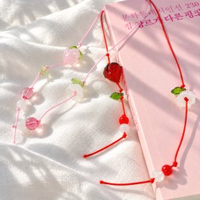 딸기 끈갈피 비즈 책갈피 만들기 DIY 키트 방과 후 도서관 독서 모임 복지관 수업 재료