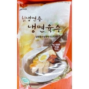 수놓은 맛 교동 칡냉면육수 칡 330g X15 (WC7F3E1)