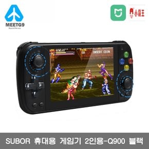 [해외직구] SUBOR 휴대용 게임기 2인용 Q900 블랙 / 무료배송