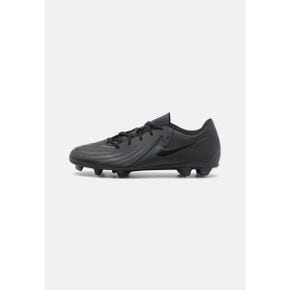 5140417 Nike PHANTOM GX II CLUB FG/MG - Moulded stud football boots black/deep jungle