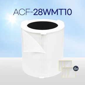 [호환] 쿠쿠 공기청정기 필터 ACF-28WMT10 필터세이퍼 6장 AC-28W 전용