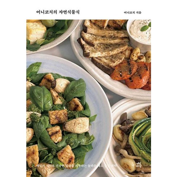 확대된 대표 default