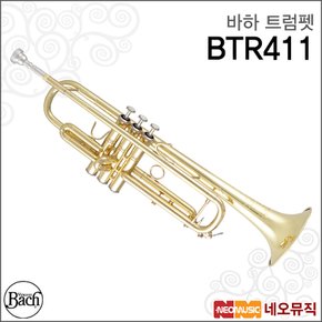 트럼펫 Bach Trumpet BTR411 / 골드 / 중급용