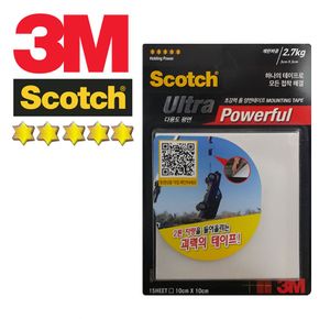 3M 울트라초강력 10cm 정사각 양면테이프