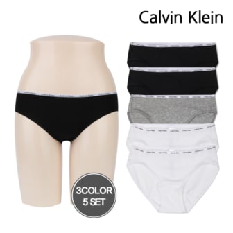 Calvin Klein CK 여자속옷삼각 비키니 팬티 5개세트 QP1094M-900