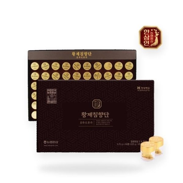 확대된 대표 image1