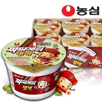 텐바이텐 농심 짜파게티 범벅 70g X6입 /라면/컵라면/짜장면