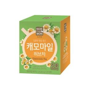 캐모마일 허브티 녹차원 1.2gx20T X ( 2매입 )