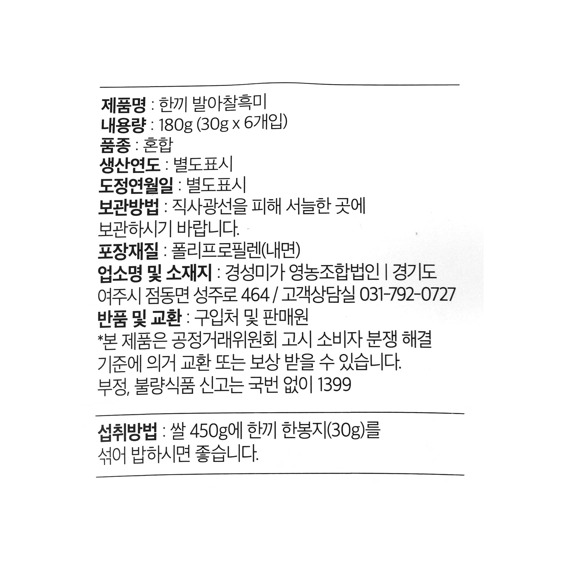 품질표시이미지1