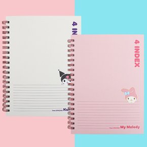 쿠로미 노트-마이멜로디 4인덱스 2P (S0044)