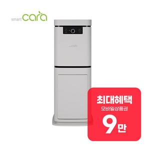 블레이드X 그라나이트 음식물처리기 5L + 타워 SC-D0404-A(LB_타워) 렌탈 60개월 월 31500원