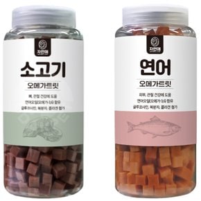 자연애 오메가 트릿 (소고기,연어)520g, 영양가득한 휴먼그레이드 강아지간식