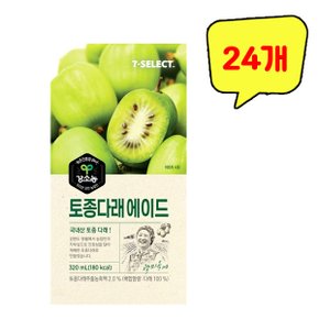 [무료배송] 토종 다래 에이드 파우치음료 320ml x 24개