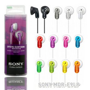 SONY MDR-E9LP 블랙 오픈형 캐쥬얼 이어폰