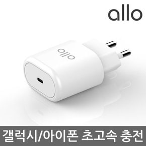 25W PD PPS C타입 초고속 충전기 UC125PD