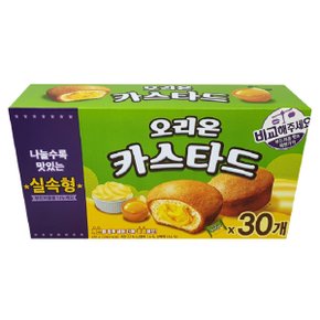 오리온 실속형 카스타드 23g X 30개