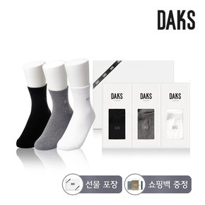 양말 숙녀 면 단목 무지 3족세트 DK24447