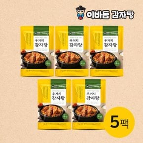 [이바돔]우거지 감자탕 1kg*5팩