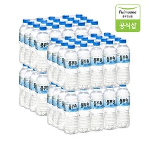 워터루틴 생수 500ml X 80병