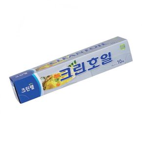 크린호일 크린랩 알루미늄 은박 쿠킹호일 25cmX10m 1P X ( 2매입 )