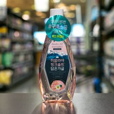 신세계 규격 LG 죽염 히말라야 핑크솔트 가글 320ml 1개