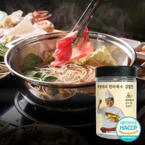 [박광덕의천하] 코인형 천하육수(멸치감칠맛) 1병(병당3gX50정)