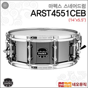 스네어 드럼 Armory Tomahawk ARST4551CEB