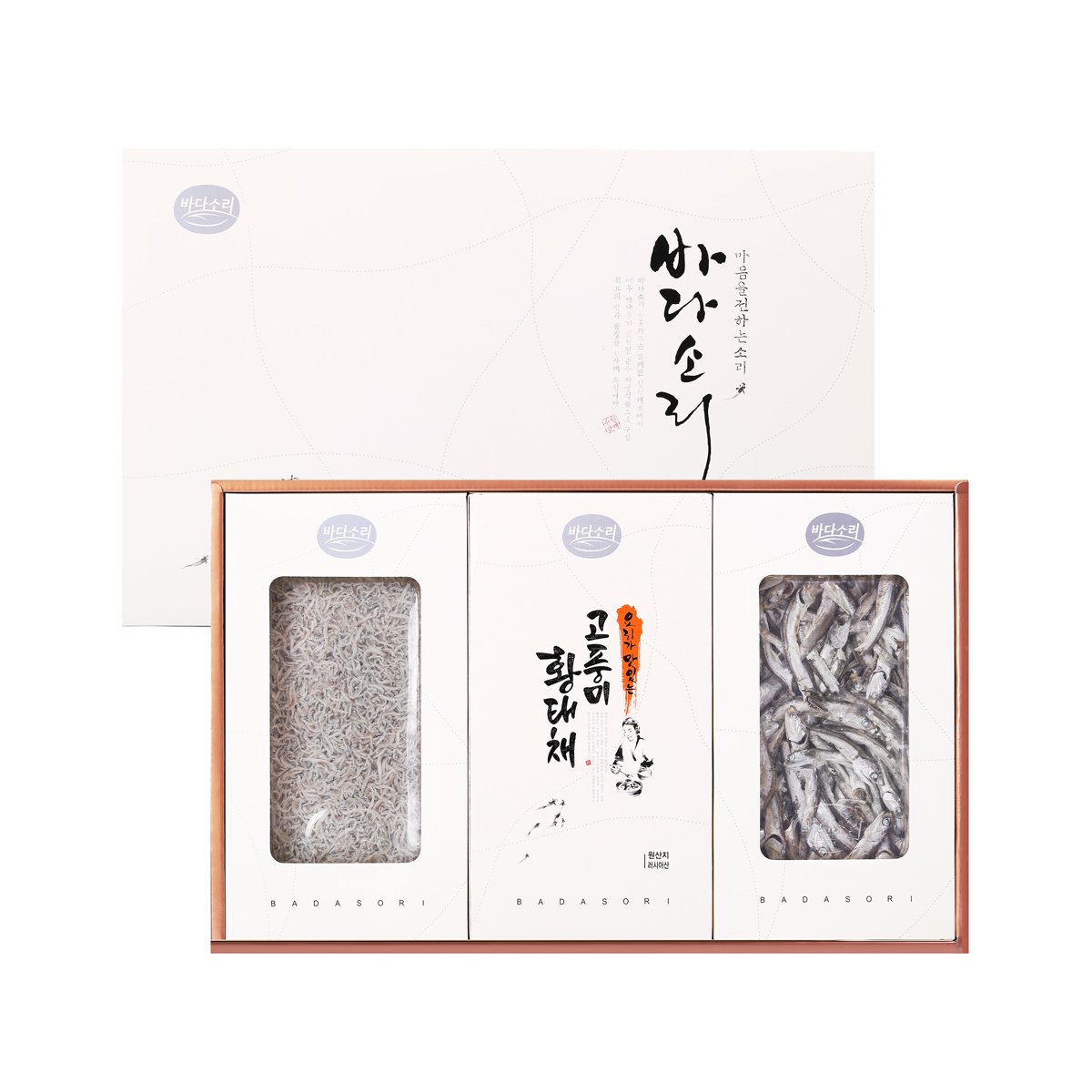 확대된 대표 상품 이미지1
