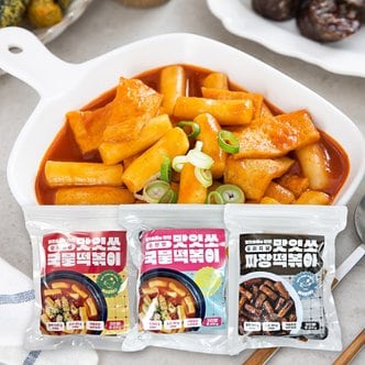 맛잇쏘 실온보관 국물떡볶이 개별포장 6인분(3인분x2팩)