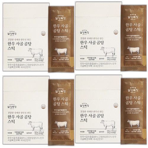 상품이미지2