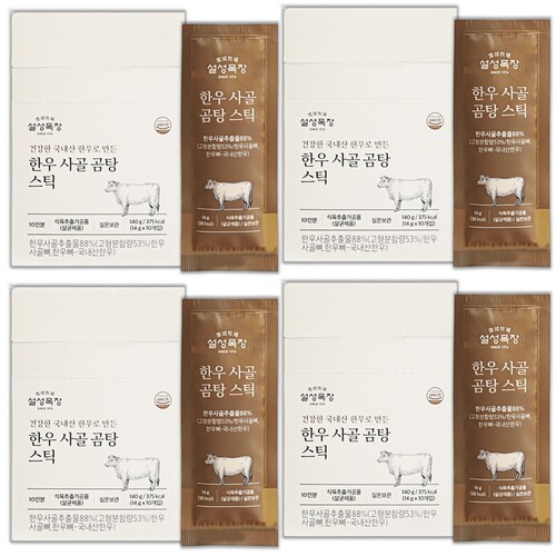 상품이미지3