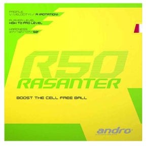 안드로 라잔터 R50 러버 ANDRO 탁구러버 평면러버 (MAX)