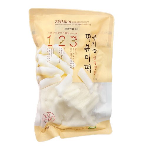 상품이미지2