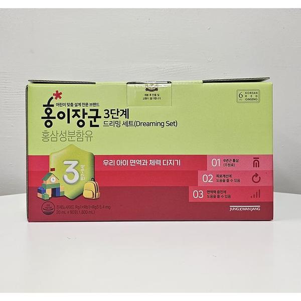 정관장 홍이장군 3단계 20ml x 30포 (케이스없음 / 파우치발송) 드리밍세트 (S30012123)