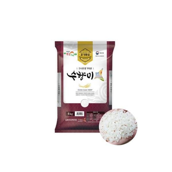 25년 골든퀸3호 햅쌀 수향미 쌀4kg 상등급(1)