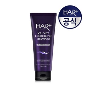 헤어플러스 컬러 본드 샴푸 210ml