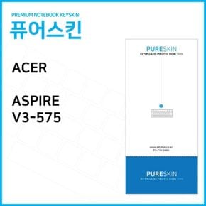 (IT) ACER 아스파이어 V3-575 노트북 키스킨 키커버