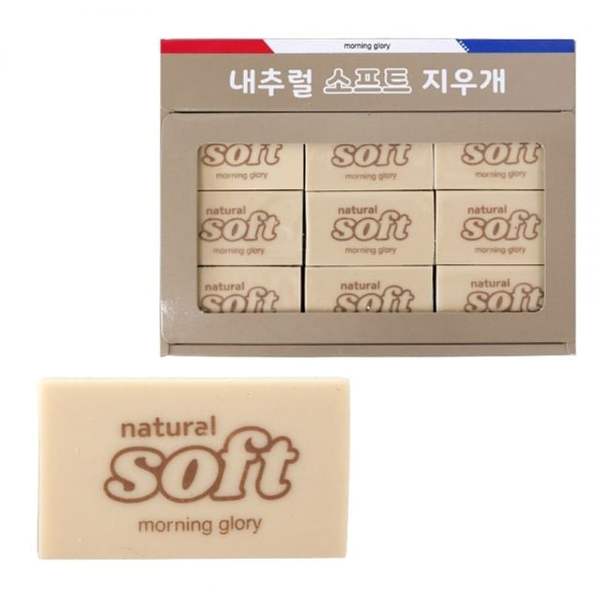 JDS 내츄럴 700 지우개 27개입 소프트 신학기 필수템 - SSG.COM