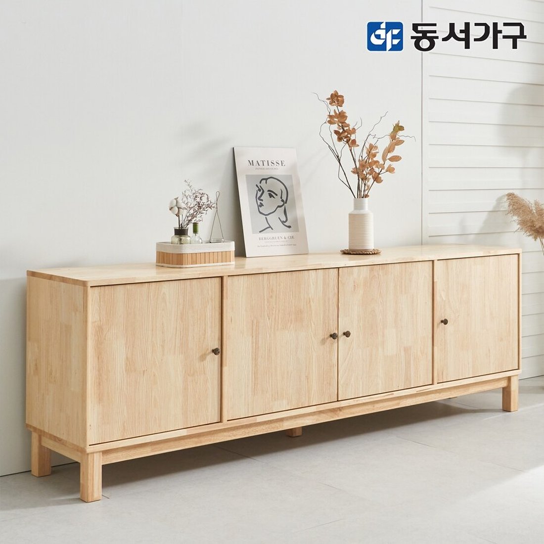 동서가구 네오 마레일 고무나무 원목 티비다이 거실장 2000 NES1280, 믿고 사는 즐거움 SSG.COM