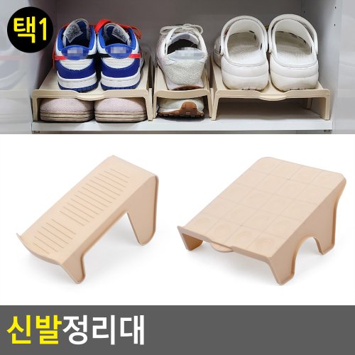 상품이미지2