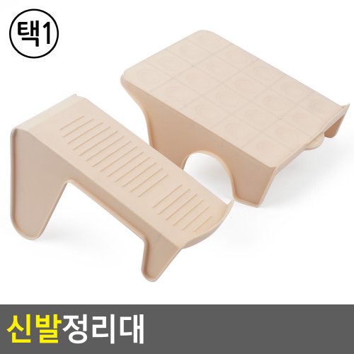 상품이미지3