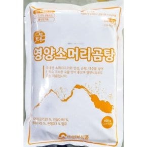 엄청난 맛 선봉 영양소머리곰탕 600g (WC7F4AE)