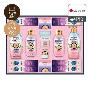 LG추석선물세트 히말라야핑크솔트 베스트 x 4개(1박스)