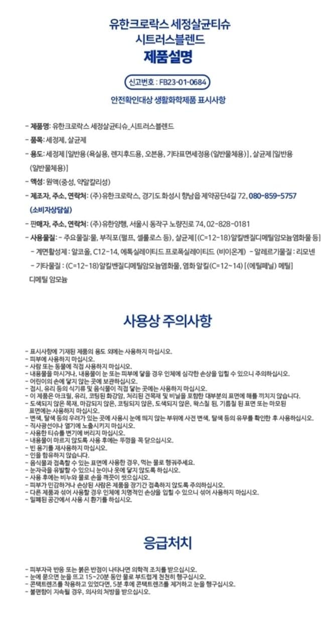 상품 이미지1